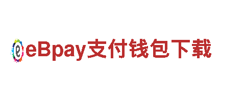 18bet官方- 创新金融，改变生活